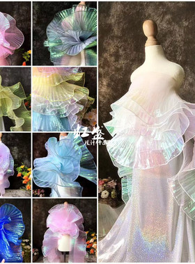 宽15CM人鱼立体百褶褶皱花边幻彩镭射荷叶边婚庆波浪花边装饰布料