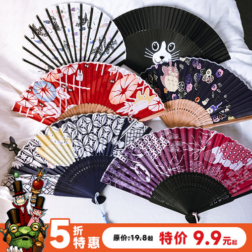 肚皮家复古卡通便携折叠扇子