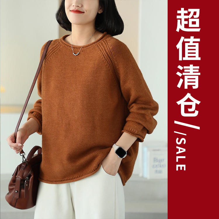 铜扣记清仓链接上衣21 无质量问题，不 退换~