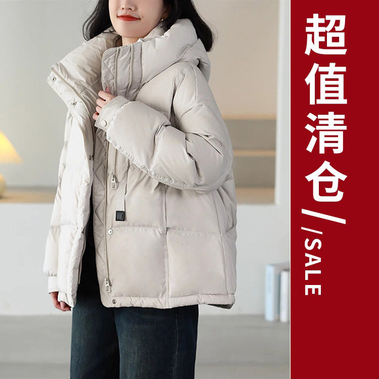 铜扣记清仓链接羽绒服16 无质量问题，不 退换~