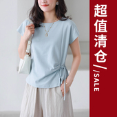 铜扣记清仓链接上衣01 退换 无质量问题 不