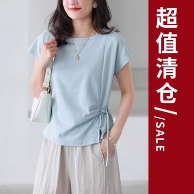 铜扣记清仓链接上衣01  无质量问题，不 退换~