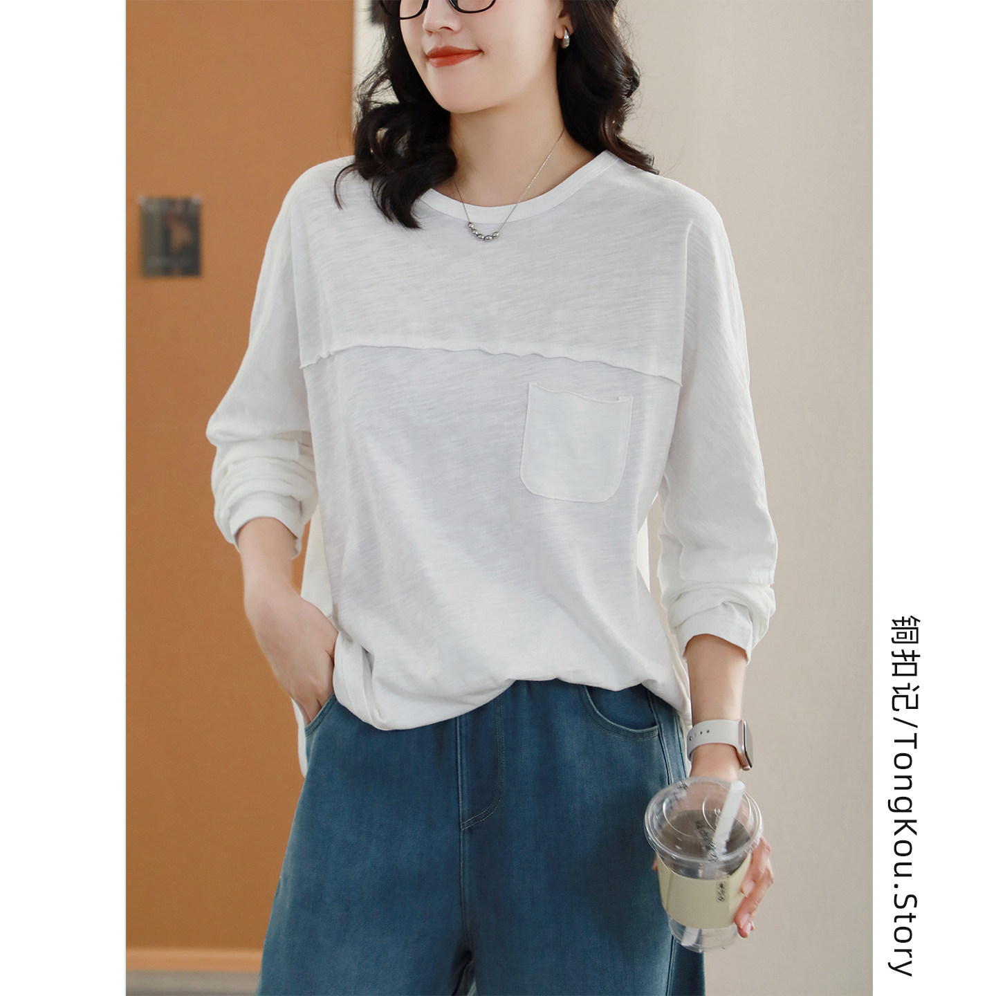 铜扣记竹节棉T恤女圆领休闲百搭宽松显瘦秋季新款长袖纯色打底衫