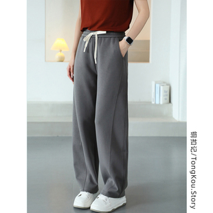 直筒镰刀裤 铜扣记弯刀裤 休闲百搭宽松显瘦春季 修饰腿型 子女 女