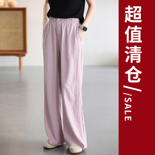 退换 铜扣记清仓链接裤 不 无质量问题 子06