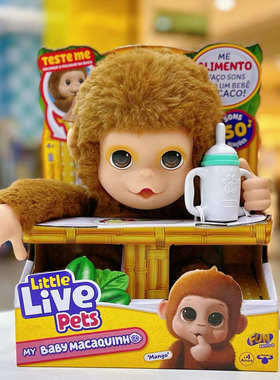 Little live pets monkey猴宝宝互动发声安抚毛绒玩偶儿童玩具
