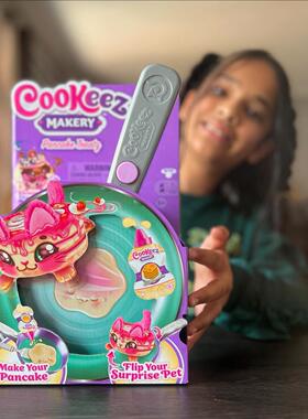 COOKEEZ MAKERY萌趣造物工坊儿童烤箱过家家厨房盲盒玩具生日礼物