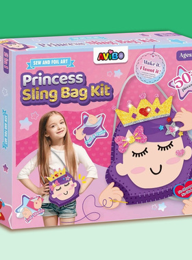 Princess Sling Bag Kit儿童手工创意不织布毛毡包DIY材料包玩具