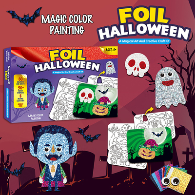 FoilartCrafts铝箔贴纸手工