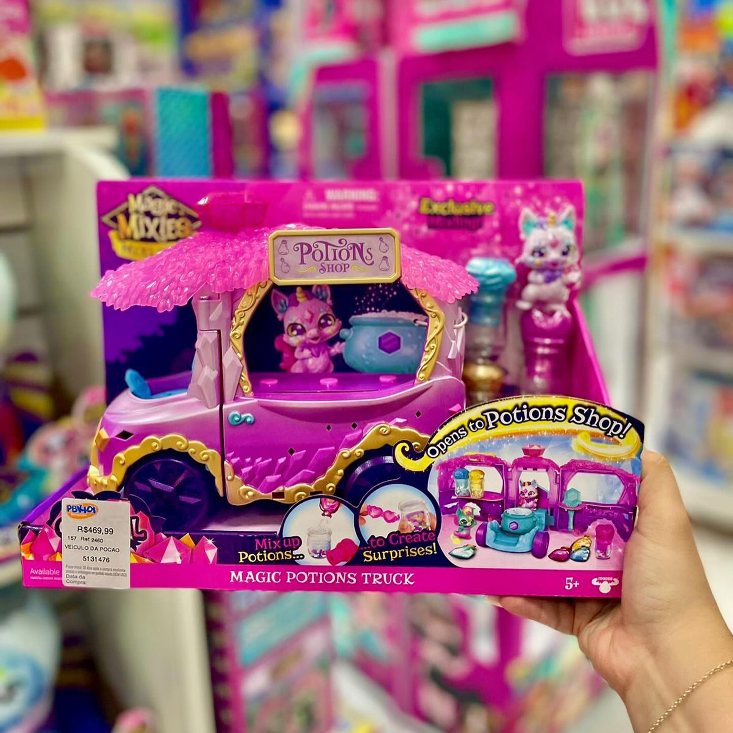 magicmixies魔法锅精灵盲盒玩具