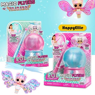 25新款LOL Surprise Magic Flyers Fairies魔法飞行精灵儿童玩具