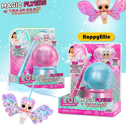 LOLSurpriseMagicFlyers玩具