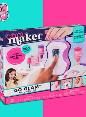 美国Cool Maker GO GLAM印章指甲美甲机贴纸彩绘DIY儿童化妆玩具
