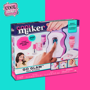 美国Cool Maker GO GLAM印章指甲美甲机贴纸彩绘DIY儿童化妆玩具