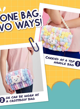 出口Pom Pom Bag craft diy儿童手工编织包包材料包女孩礼物玩具
