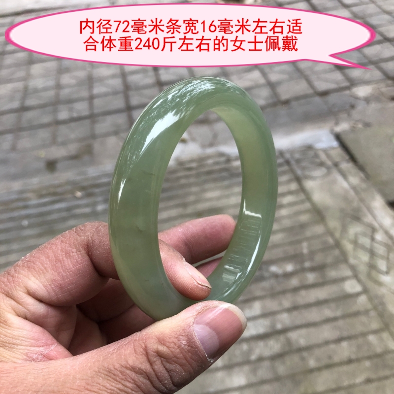 特大号手镯加宽加大号玉手镯冰种