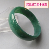 水晶手镯儿童款 玉镯子女款 手镯 美容院工具 红玛瑙童镯足疗店用品