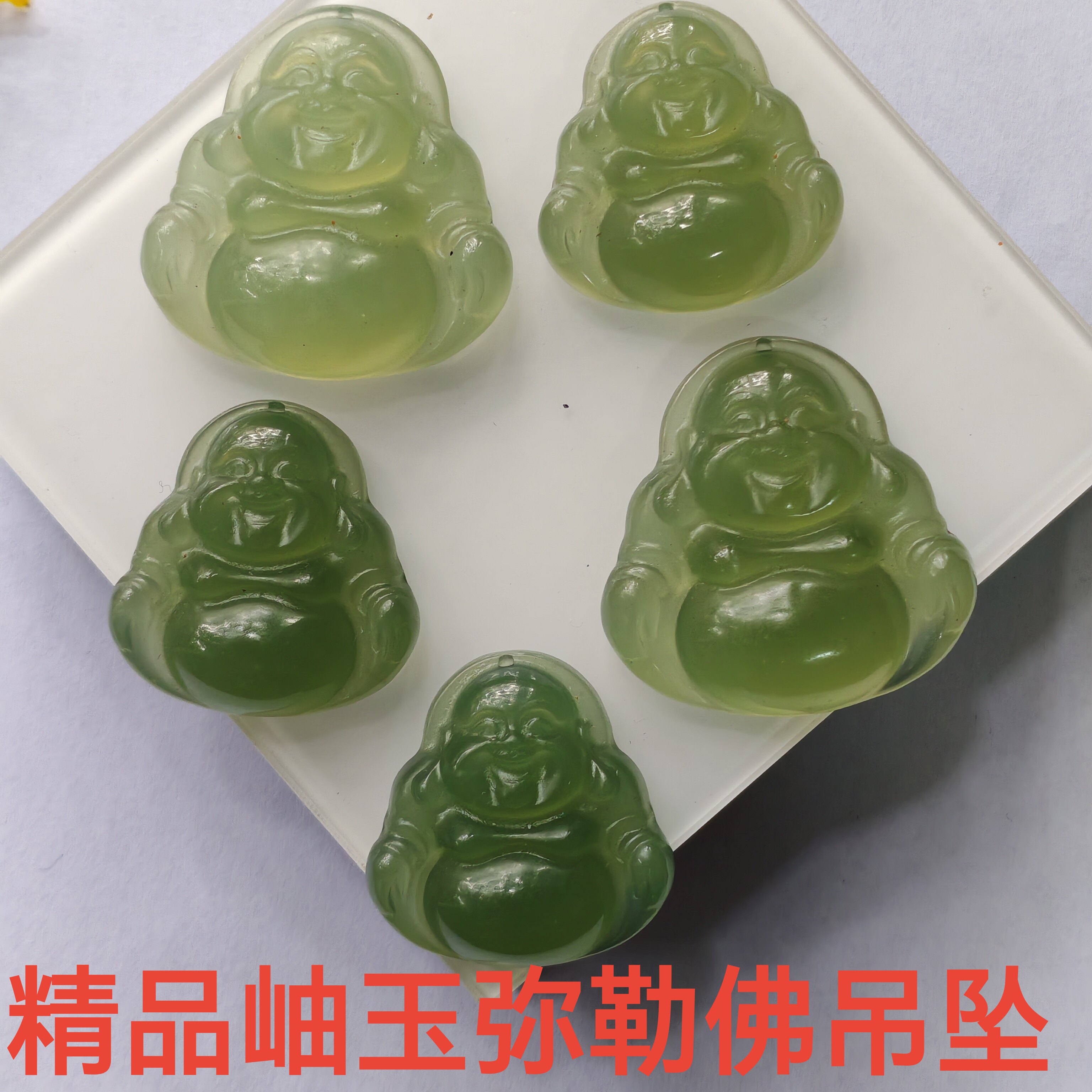 精品天然岫玉佛公观音吊坠冰种挂件项链玉佩玉坠男女款古风玉配饰