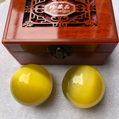 核桃老年人太极健身球手球玉石手转球手把件贵州翠健身器材手玩件