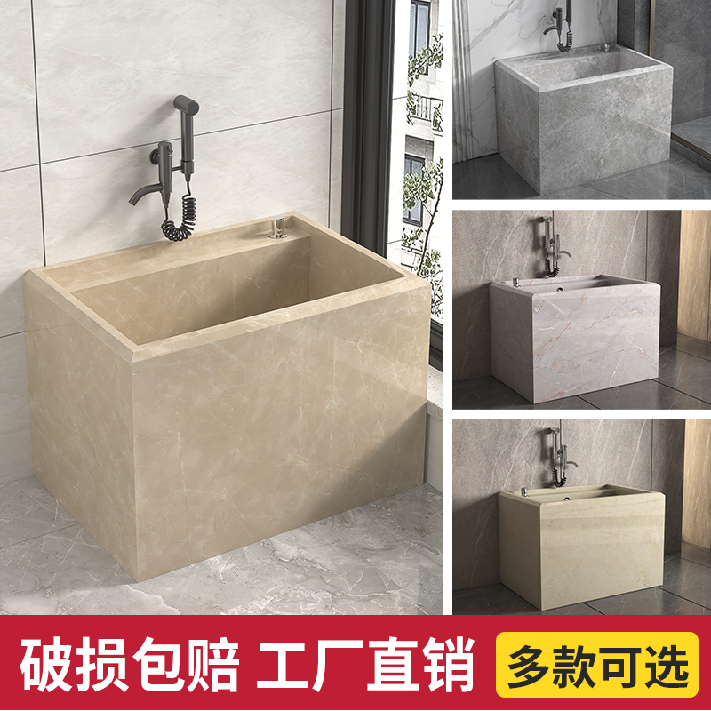 定制小型迷你长方形户外大理石