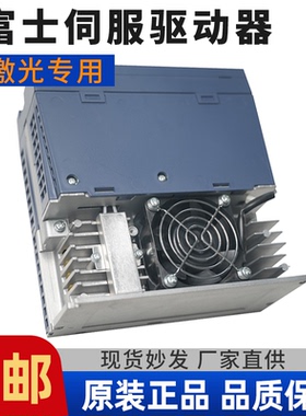 RYH751F5-VV2富士伺服驱动器RYH201/401/152F5-VV2/RYT751-VV/VS2