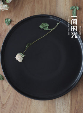黑色哑光浅口圆形陶瓷托盘纯色