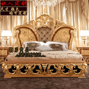 实木床公主床别墅雕花高端奢华欧式 法式 卧室婚床双人床主卧床定制