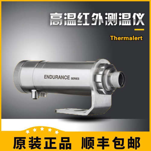 FLUKE雷泰T40-LTB-30-SF0-0固定式传感器探头Raytek高温红外测温