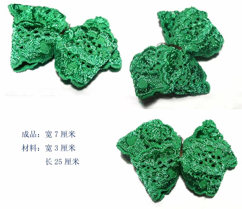 Accessoire coiffure en dentelle - Ref 1204092 Image 3