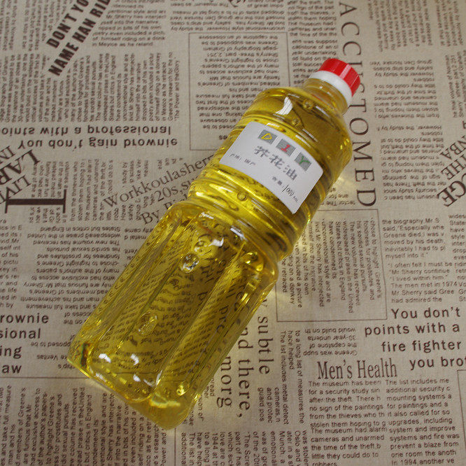 芥花籽油 100ml 1L 护肤品唇膏DIY原料材料 冷制手工皂基础油