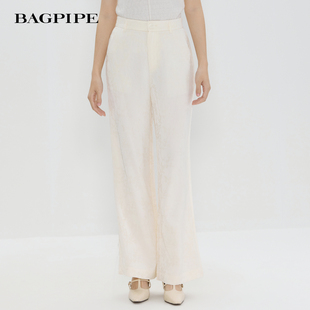 风笛2026春季新款新中式提花白色阔腿裤高腰休闲百搭通勤直筒裤