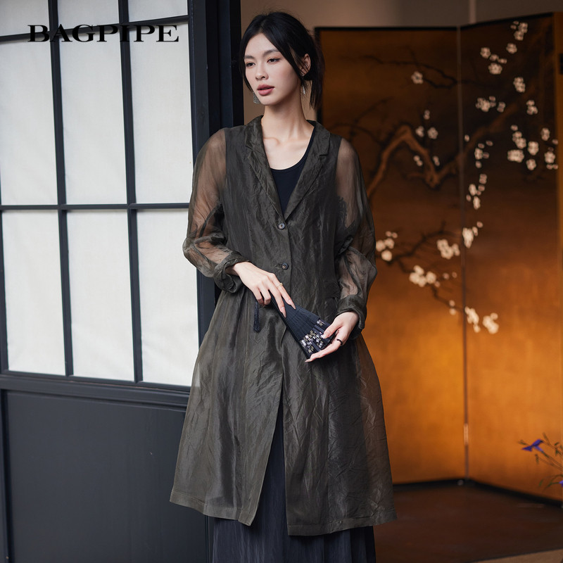 风笛2025春季新款轻薄长款衬衫女气质文艺罩衫外搭