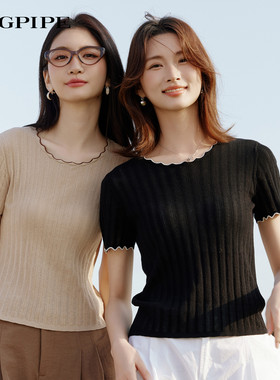 风笛2026年夏季新款波浪边圆领针织衫女修身显瘦百搭气质打底衫