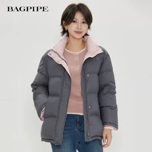 风笛2025冬季新款双面穿鹅绒服立领面包服撞色时尚羽绒服外套女