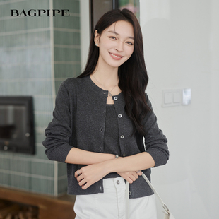 风笛2026春季新款莱赛尔长袖针织开衫+背心两件套老钱风外套女