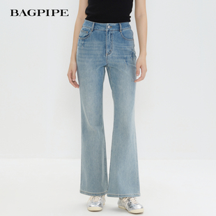 风笛2026春季新款高腰显瘦水洗微弹牛仔裤女简约气质通勤微喇裤
