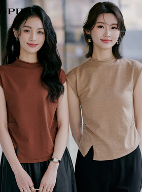风笛2026秋季新款半高领卷边女侧摆开叉褶皱修身盖肩针织打底上衣