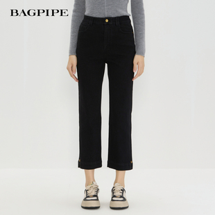 风笛2025冬季新款修身显瘦牛仔裤女简约通勤直筒裤高腰九分裤