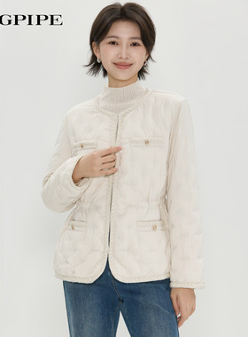 风笛2025冬季新款小香风轻薄短款羽绒服90白鹅绒收腰显瘦外套