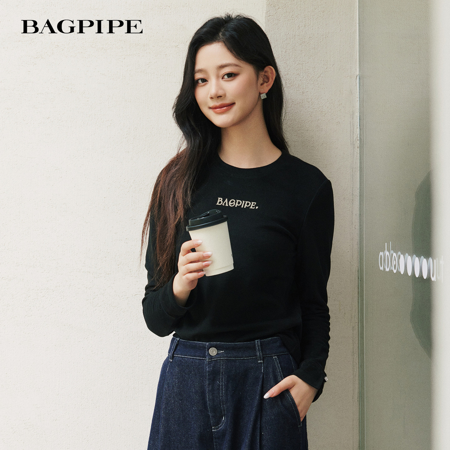 风笛2025冬季新款圆领套头打底叠穿内搭长袖T恤保暖上衣修身显瘦