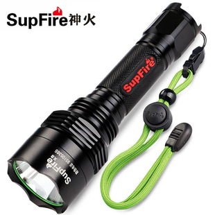 防身X18灯配18650电池 supfire神火X8远射10W强光手电筒LED充电式