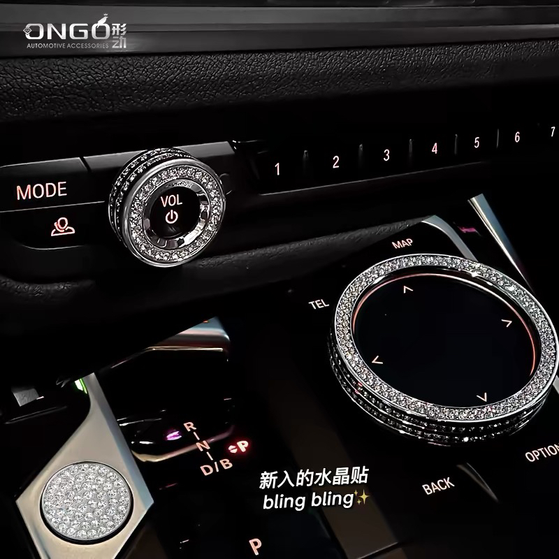 ONGO形动3系325LI内饰X3方向盘i3车标钻4系425i水晶贴G20