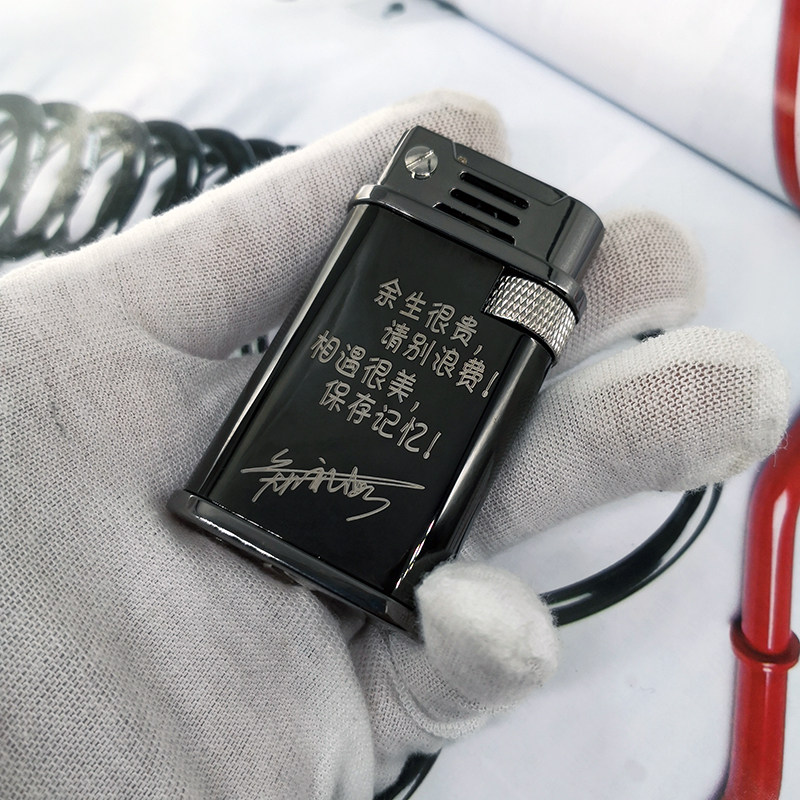 首领新款218创意防风复古煤油打火机一键点火定制刻字签名二维码