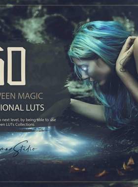 50个魔法LUT和预设包，兼容多种编辑软件