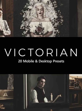 20个维多利亚时代的Lightroom预设和LUT调色预设(好评送安装教程)