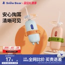 小白熊婴儿挖耳勺宝宝专用发光可视掏耳勺儿童耳屎清理神器硅胶软