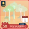 Товары от snowbear小白熊官方旗舰店