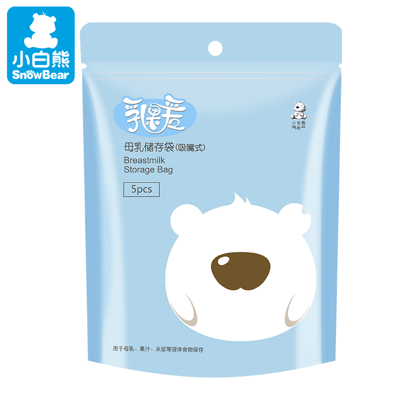 С°×ÐÜÆì½¢µê ¶à¹¦ÄÜĸÈé´¢´æ´ü´¢ÄÌ´ü ¿É´æ¹ûÖÇåË®150mL 09569
