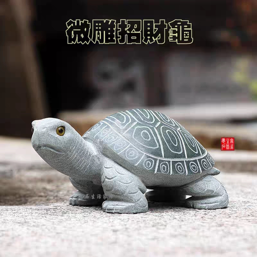 迷你石雕创意茶宠摆件雕刻石龟龟盆景龟茶室石乌龟青石龟小龟装饰