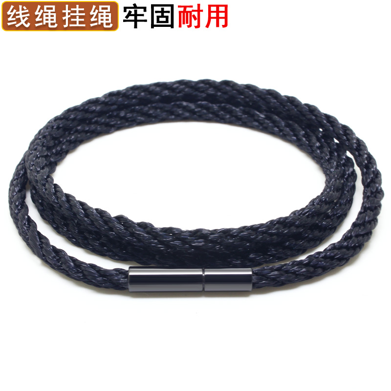 吊坠挂绳玉坠黄金编织吊坠绳粗细